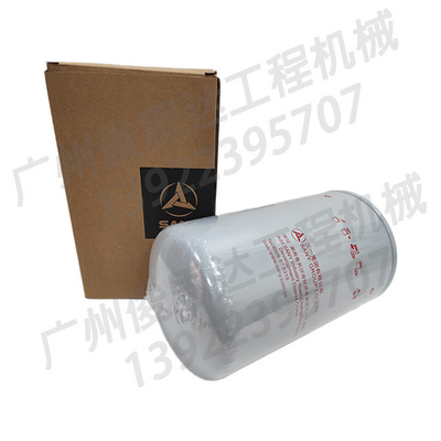 Oil Filter B222100000494 For Sany SJ120B Sany Excavator Parts